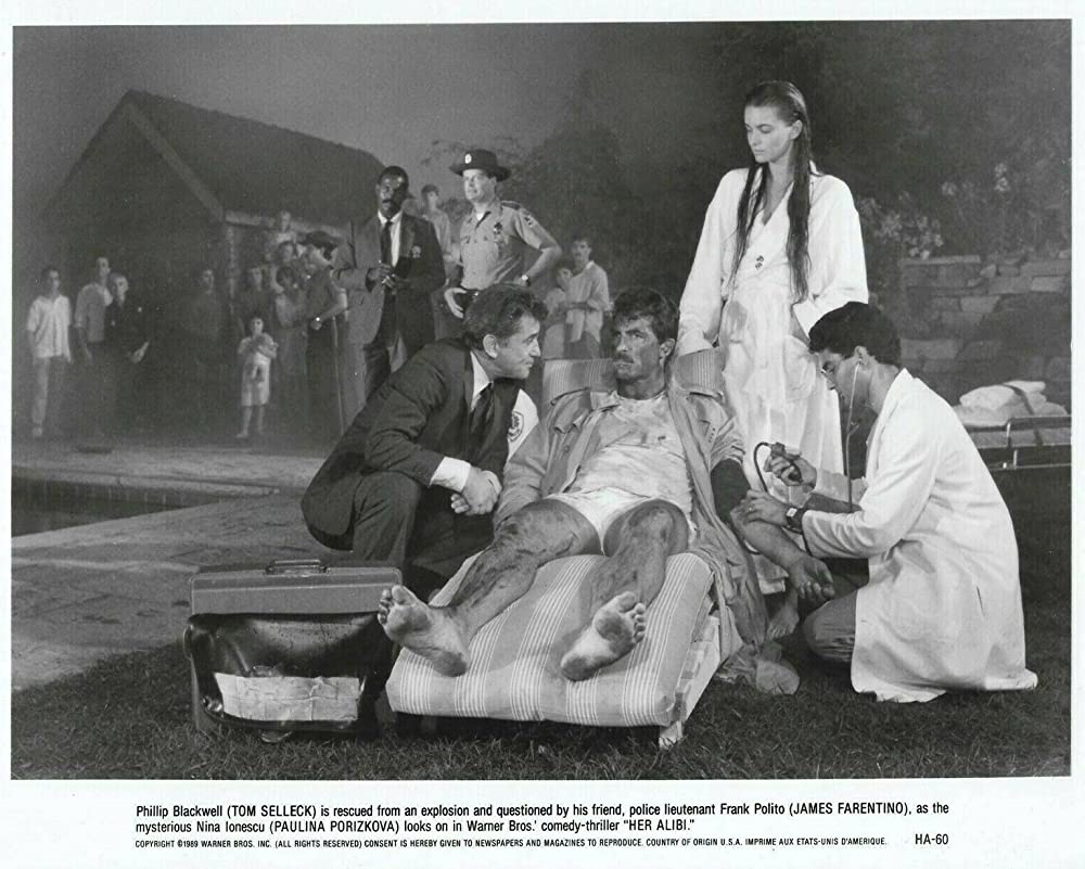 彼女のアリバイの画像