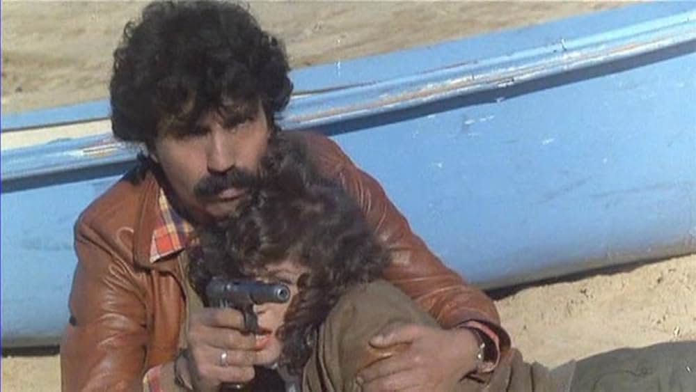 スーパーソニックマンの画像