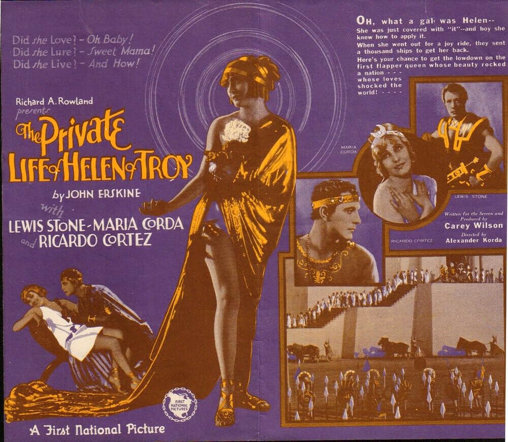 トロイ情史の画像