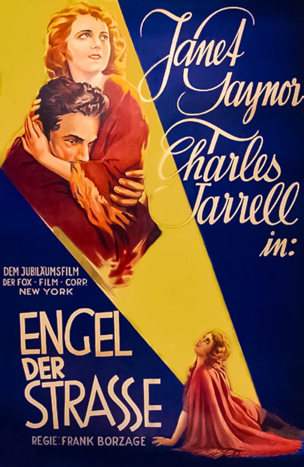 街の天使の画像