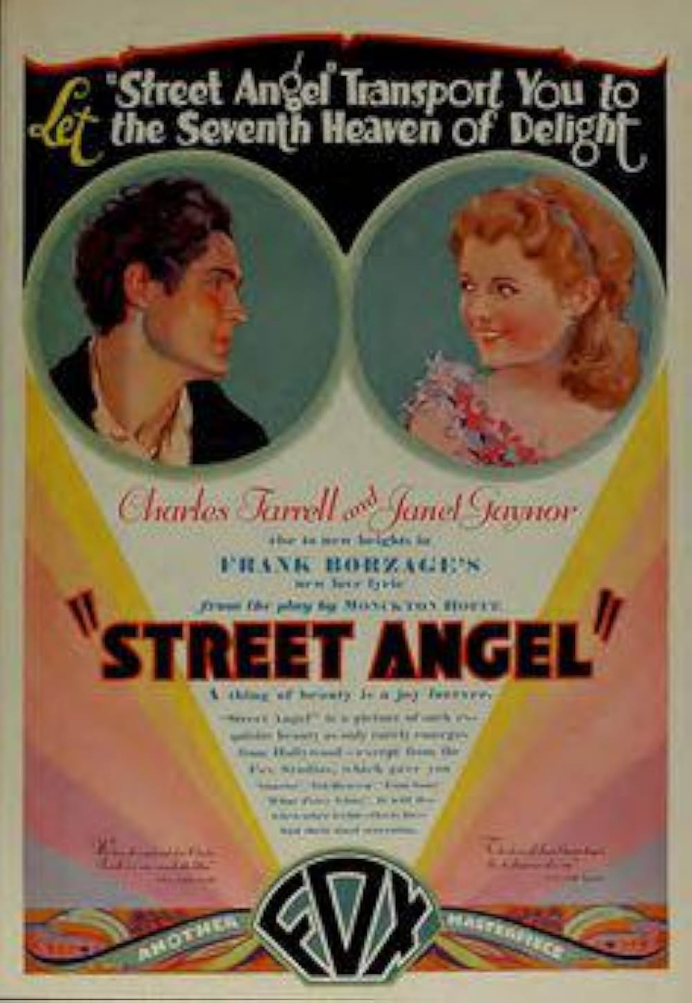 街の天使の画像