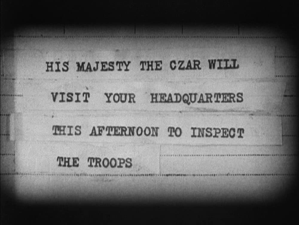 最後の命令の画像