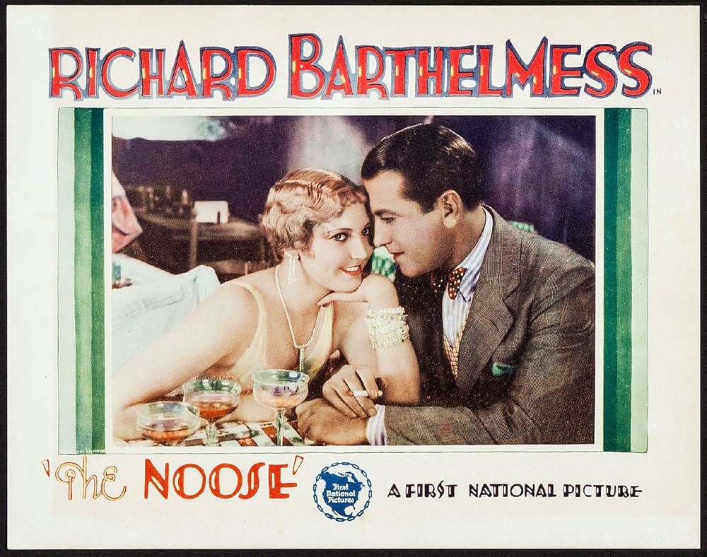 獄中日記の画像