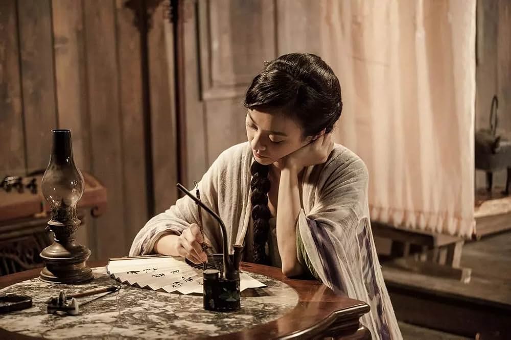 花様 たゆたう想いの画像