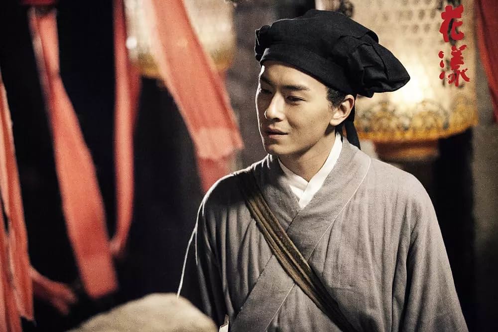 花様 たゆたう想いの画像