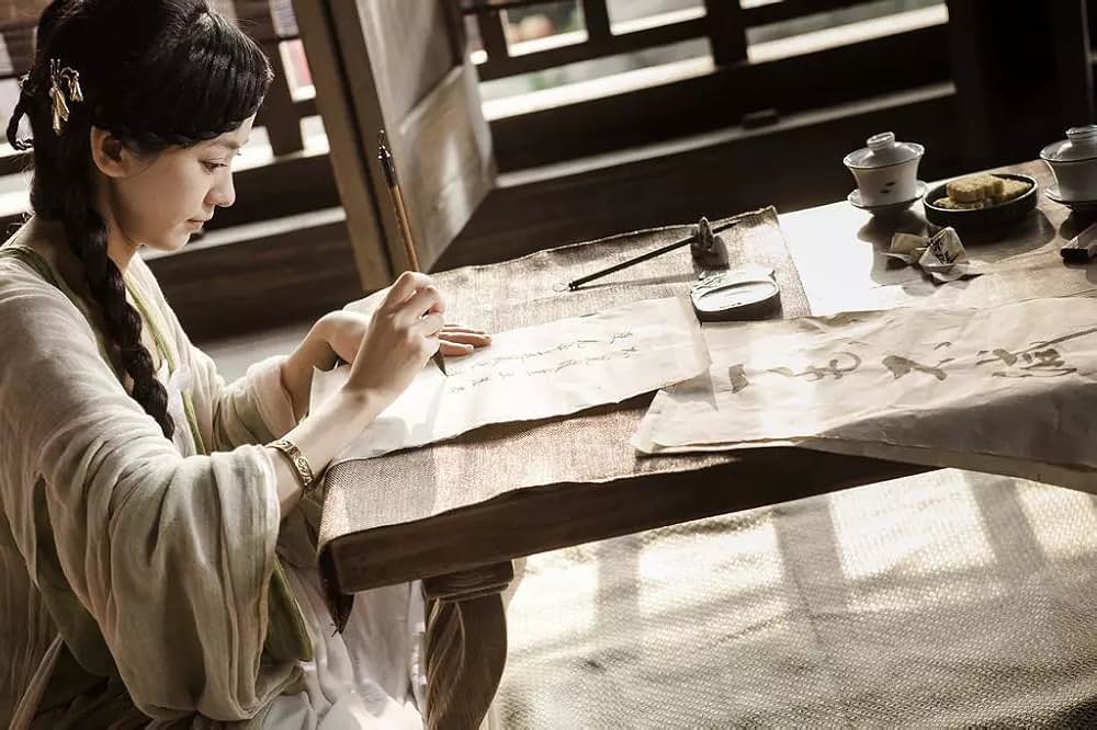 花様 たゆたう想いの画像