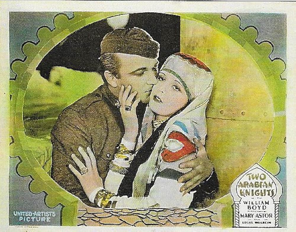 美人国二人行脚の画像