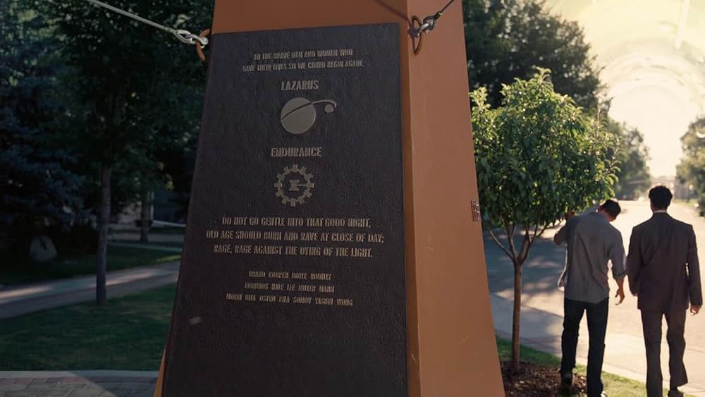 インターステラーの画像