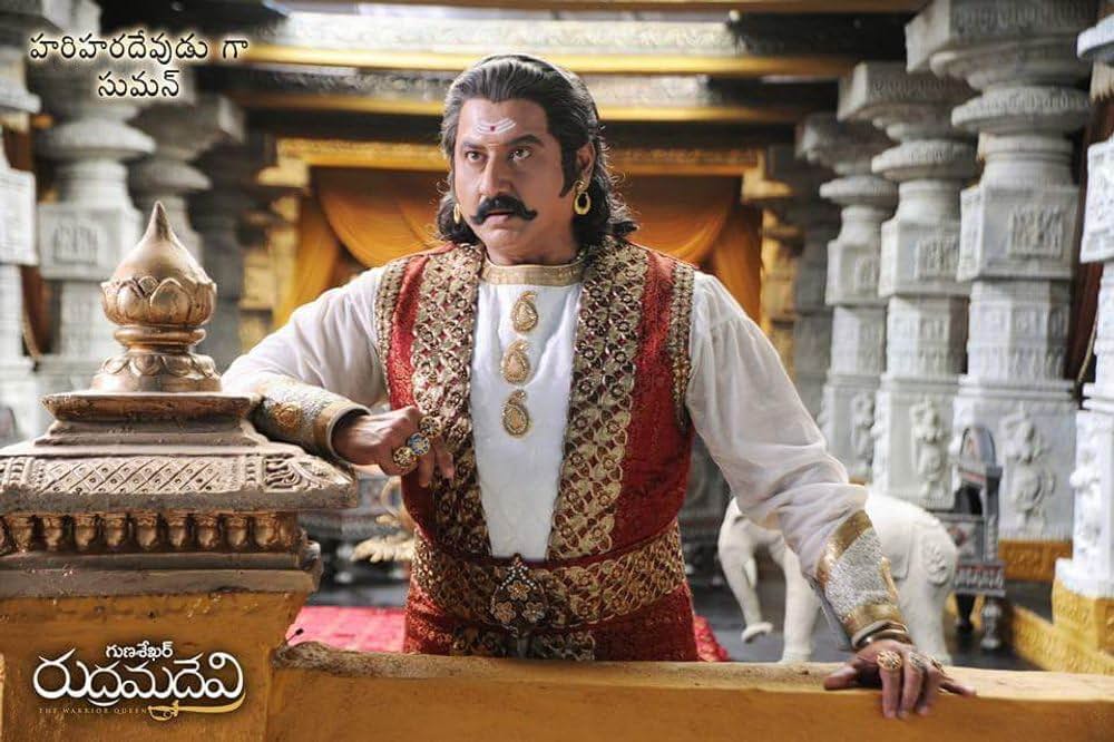 ルドラマ・デーヴィ／ルドラマデーヴィ 宿命の女王の画像