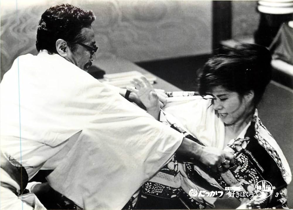 小松みどりの好きぼくろの画像