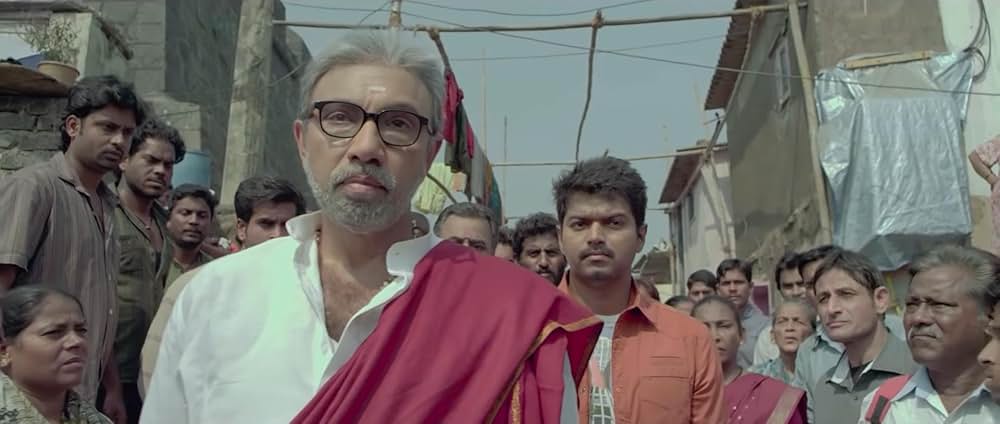 タライヴァーの画像