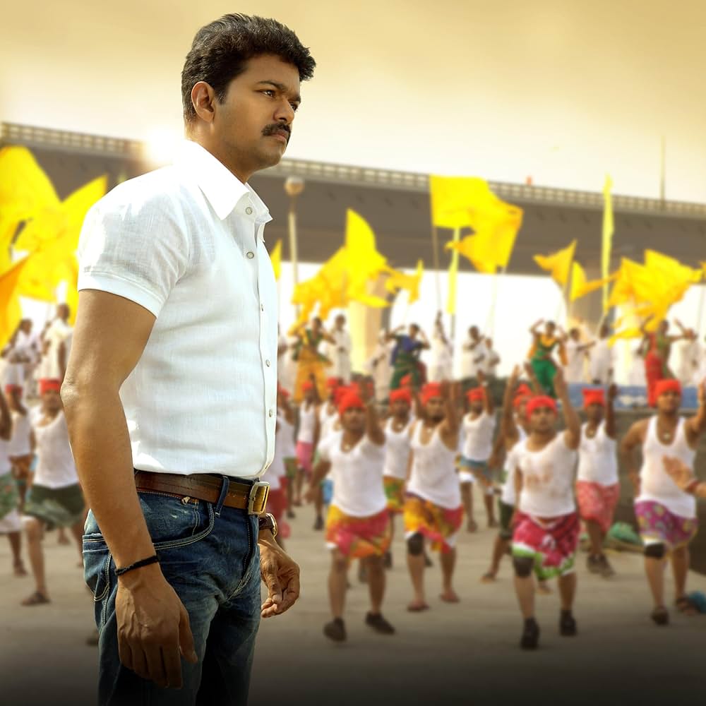 タライヴァーの画像