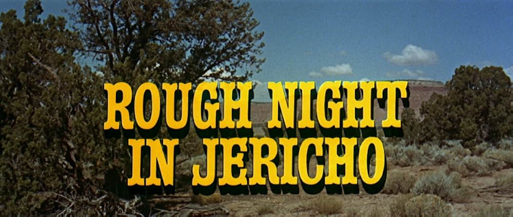 ジェリコの画像