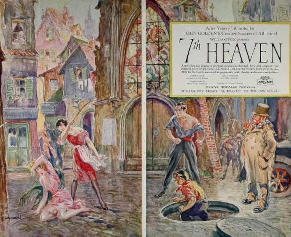 第七天国の画像