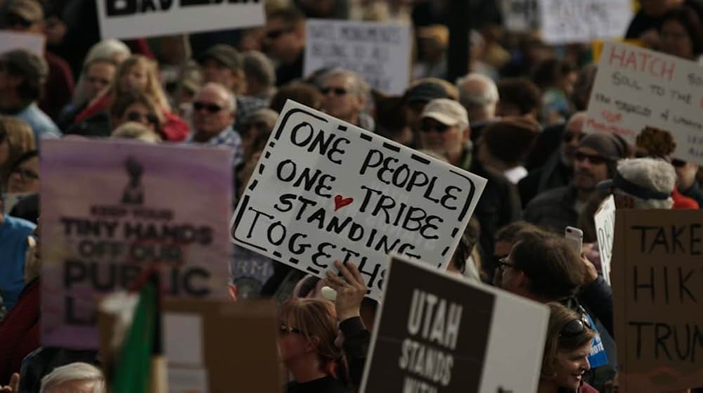 パブリック・トラストの画像