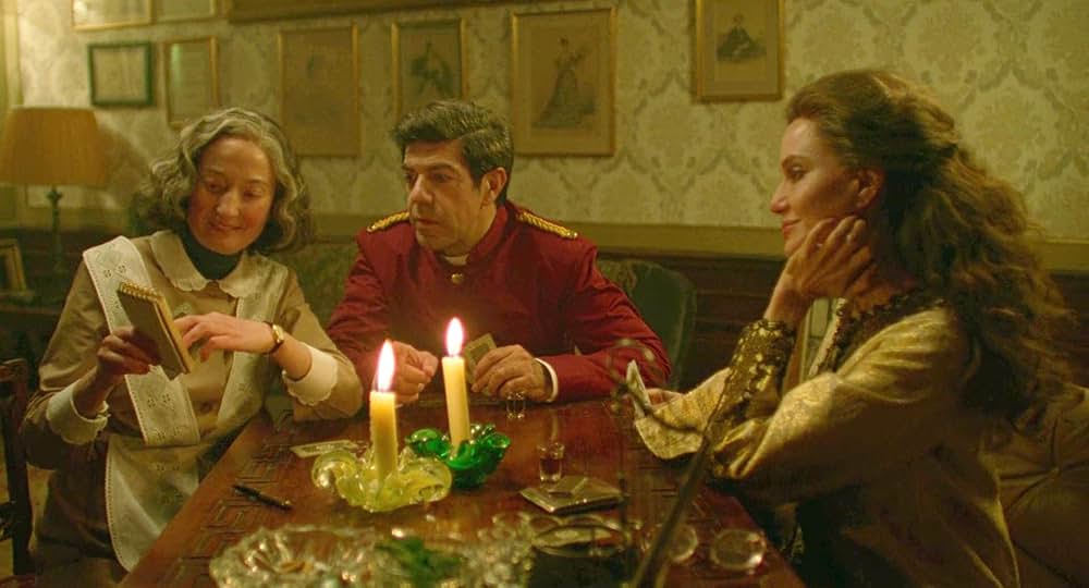 Maria（原題）の画像