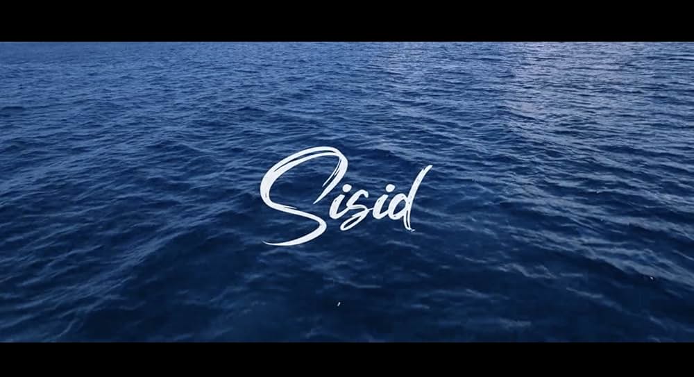 あの夏の欲望の画像