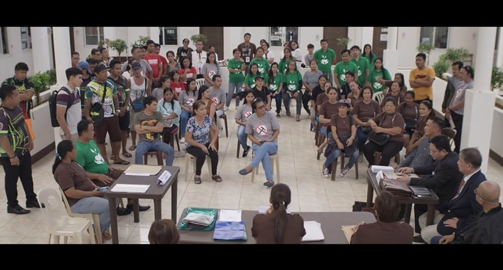 あの夏の欲望の画像