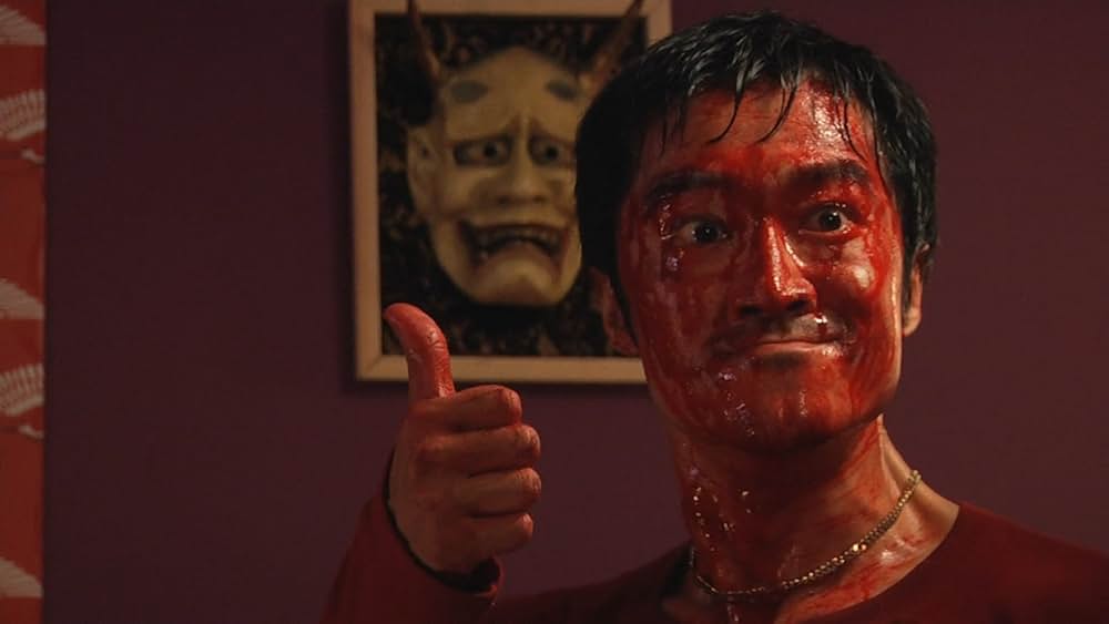 ファッション・ヘルの画像