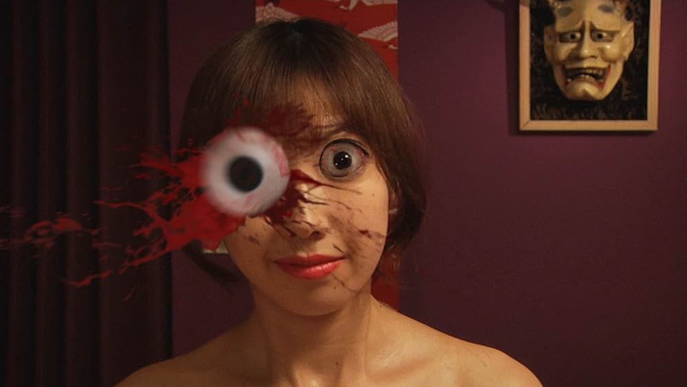 ファッション・ヘルの画像