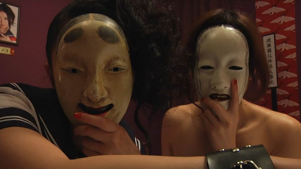 ファッション・ヘルの画像