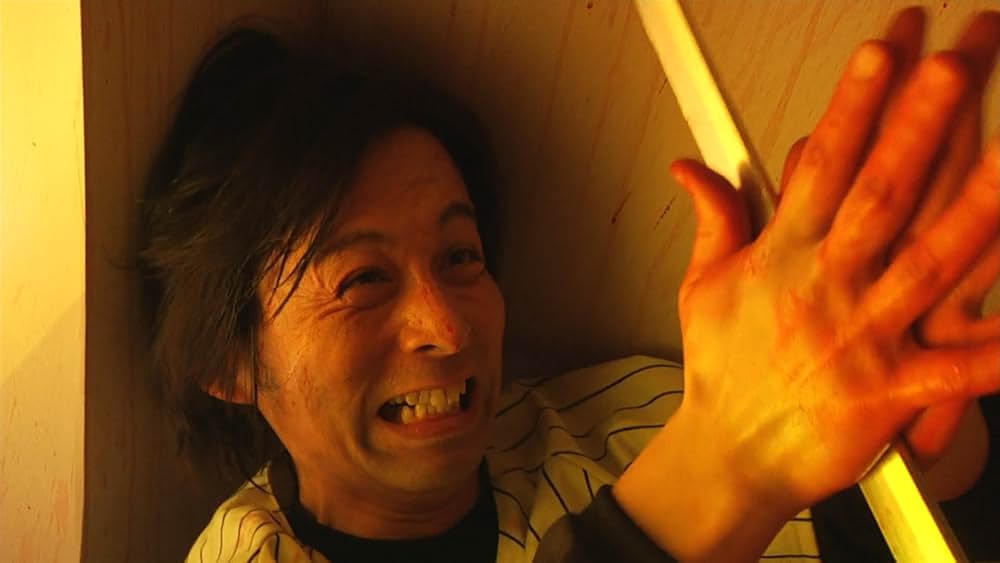 ファッション・ヘルの画像