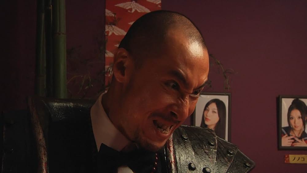 ファッション・ヘルの画像