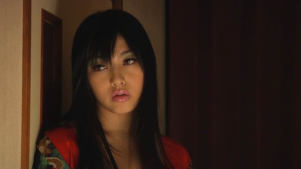 ファッション・ヘルの画像