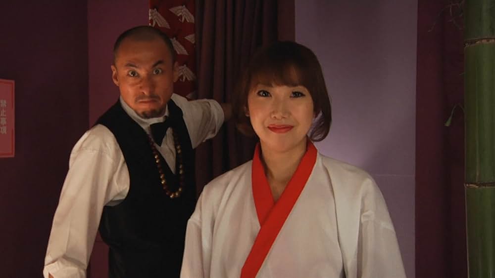 「ファッション・ヘル」の画像