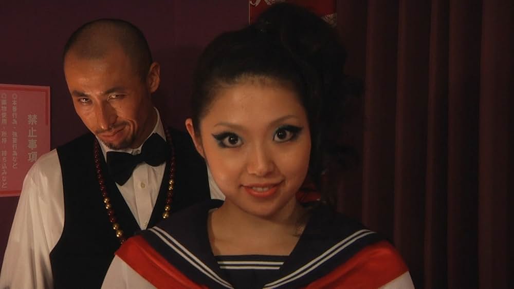 ファッション・ヘルの画像