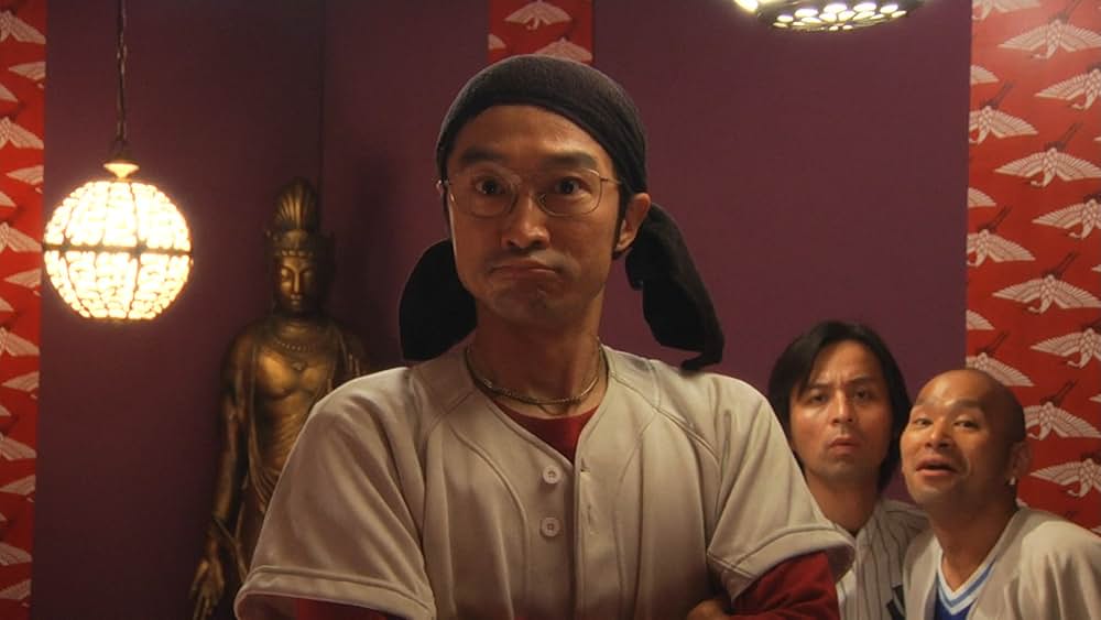 ファッション・ヘルの画像