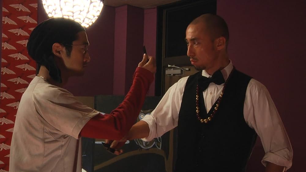 ファッション・ヘルの画像