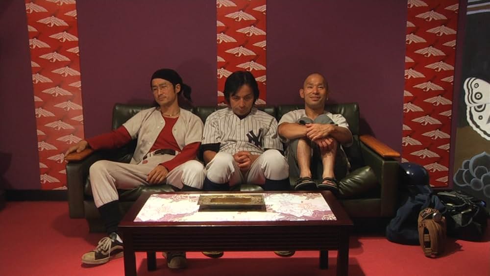 ファッション・ヘルの画像