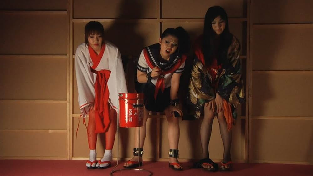 ファッション・ヘルの画像