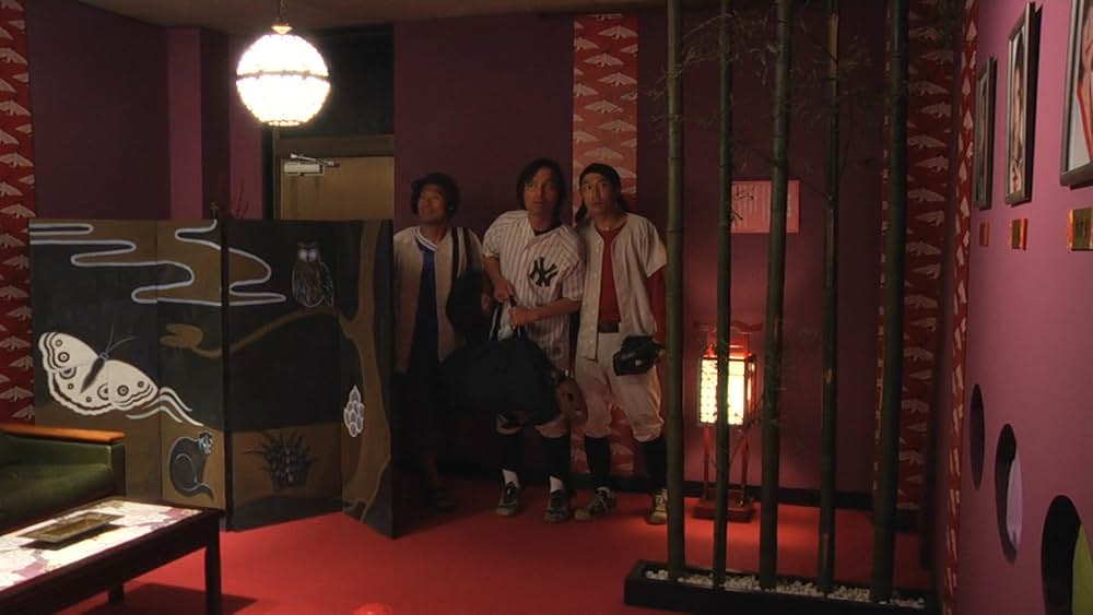 ファッション・ヘルの画像