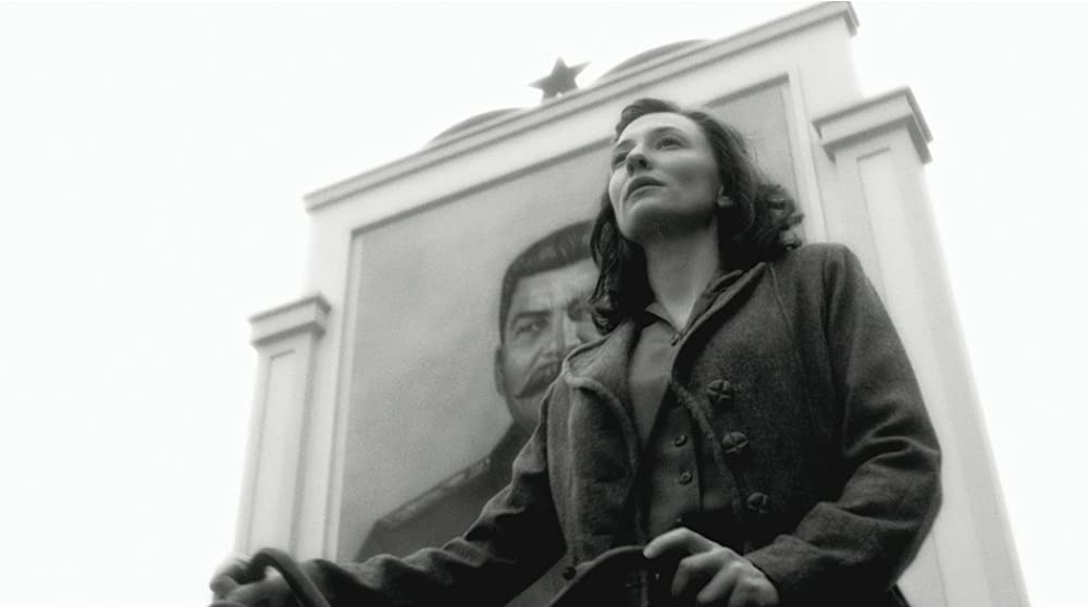 さらば、ベルリンの画像