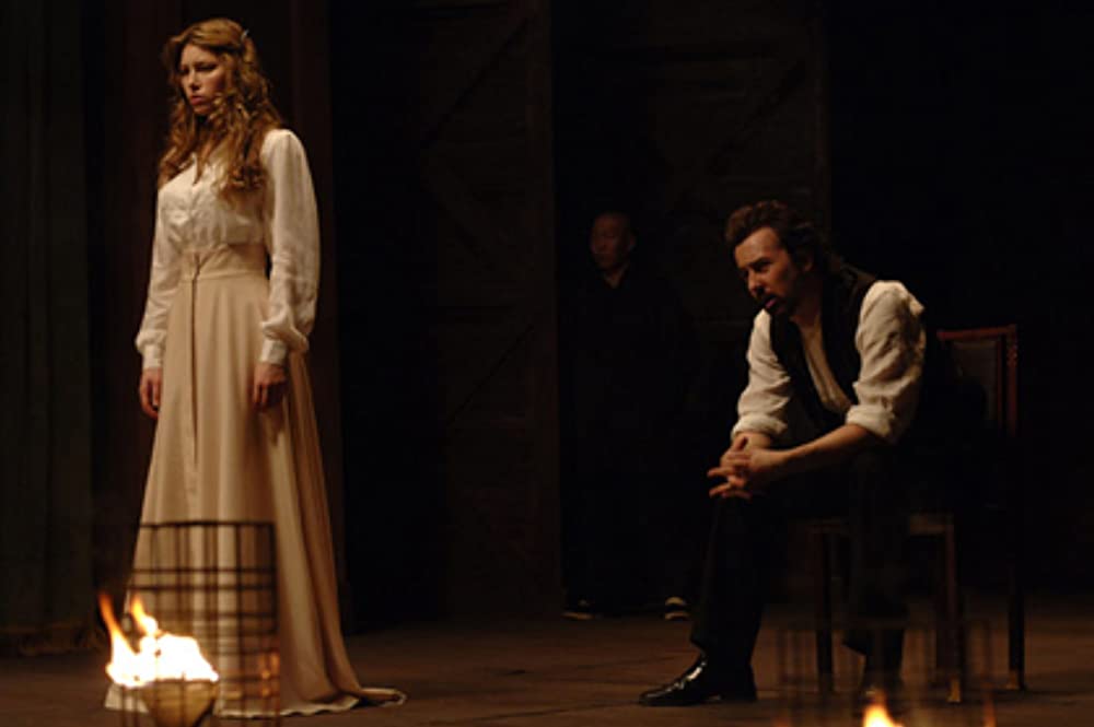 「幻影師アイゼンハイム」エドワード・ノートン & ジェシカ・ビールの画像