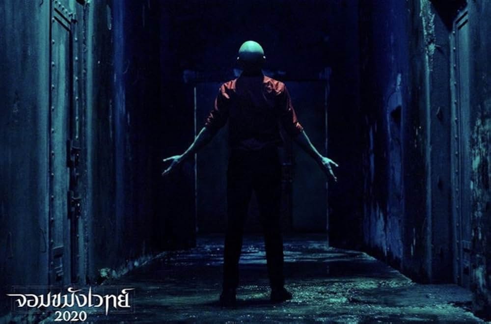 ネクロマンサー 魔界大戦の画像