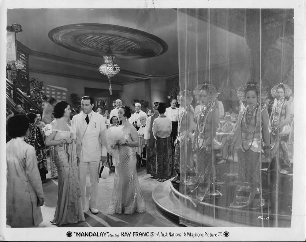 南国の恋唄の画像