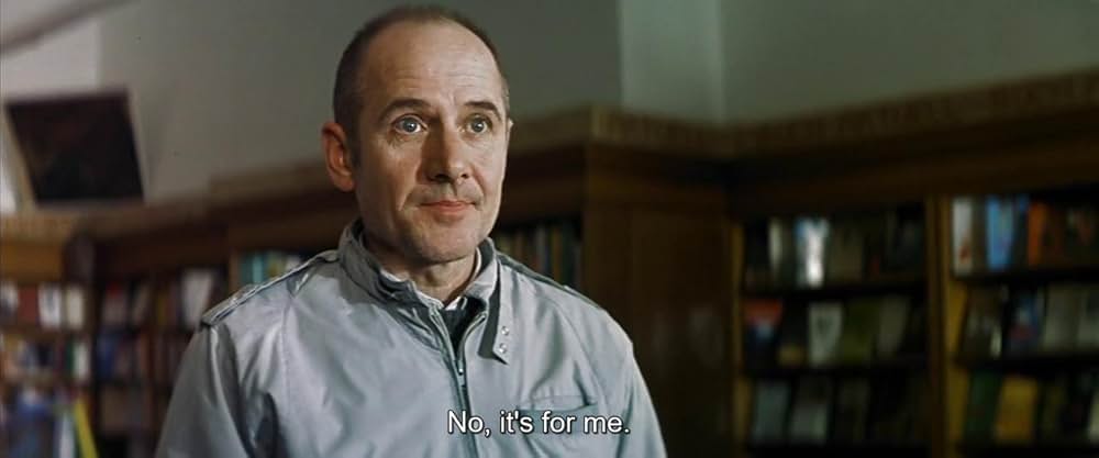 善き人のためのソナタの画像