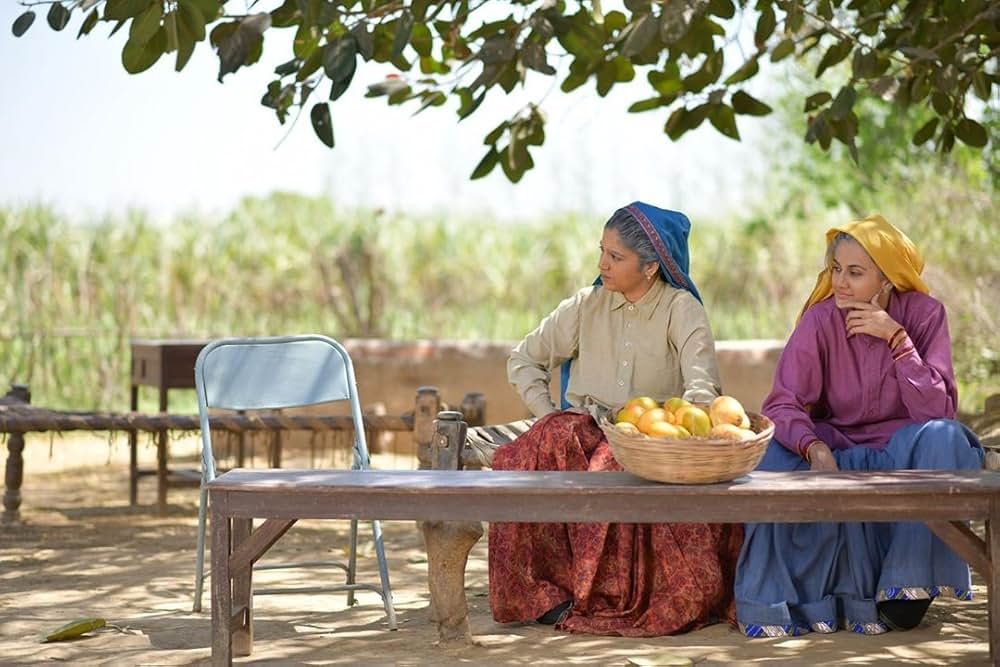 Saand Ki Aankh（原題）の画像
