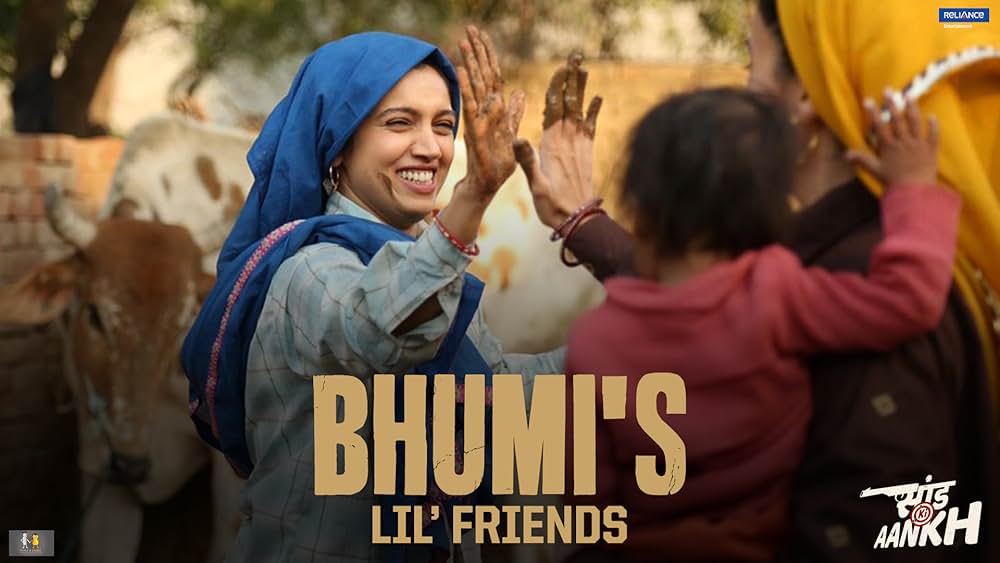 Saand Ki Aankh（原題）の画像