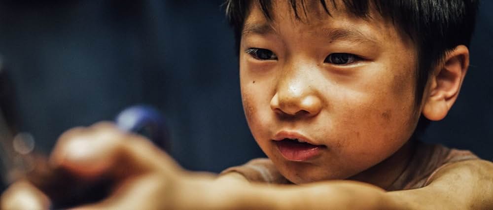 ラスト・スペースシップの画像