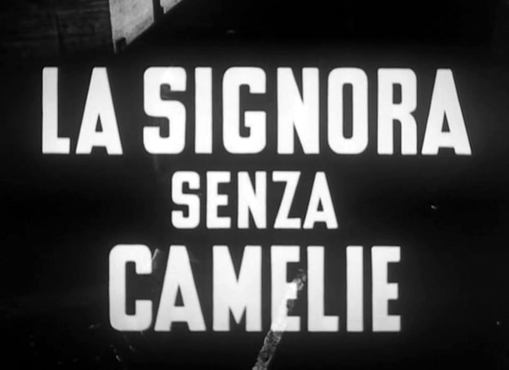 椿なきシニョーラの画像