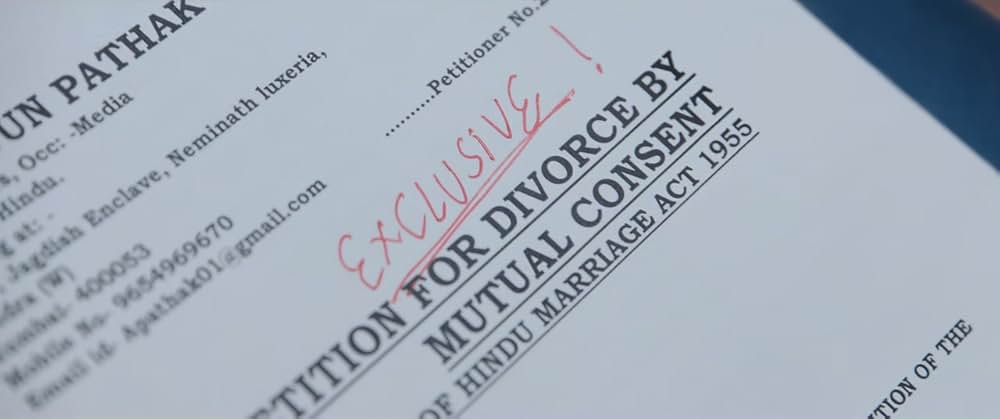 ダマカ：テロ独占生中継の画像