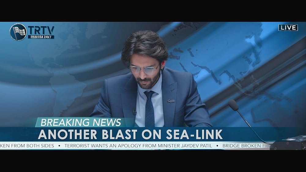 ダマカ：テロ独占生中継の画像