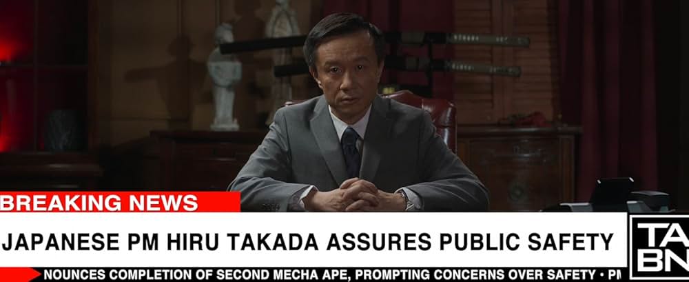 ロード・オブ・モンスターズ 怪獣帝国の画像