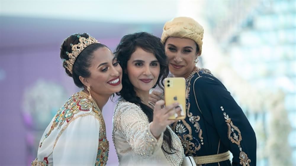 メスキーナ ～負け組プリンセス～の画像