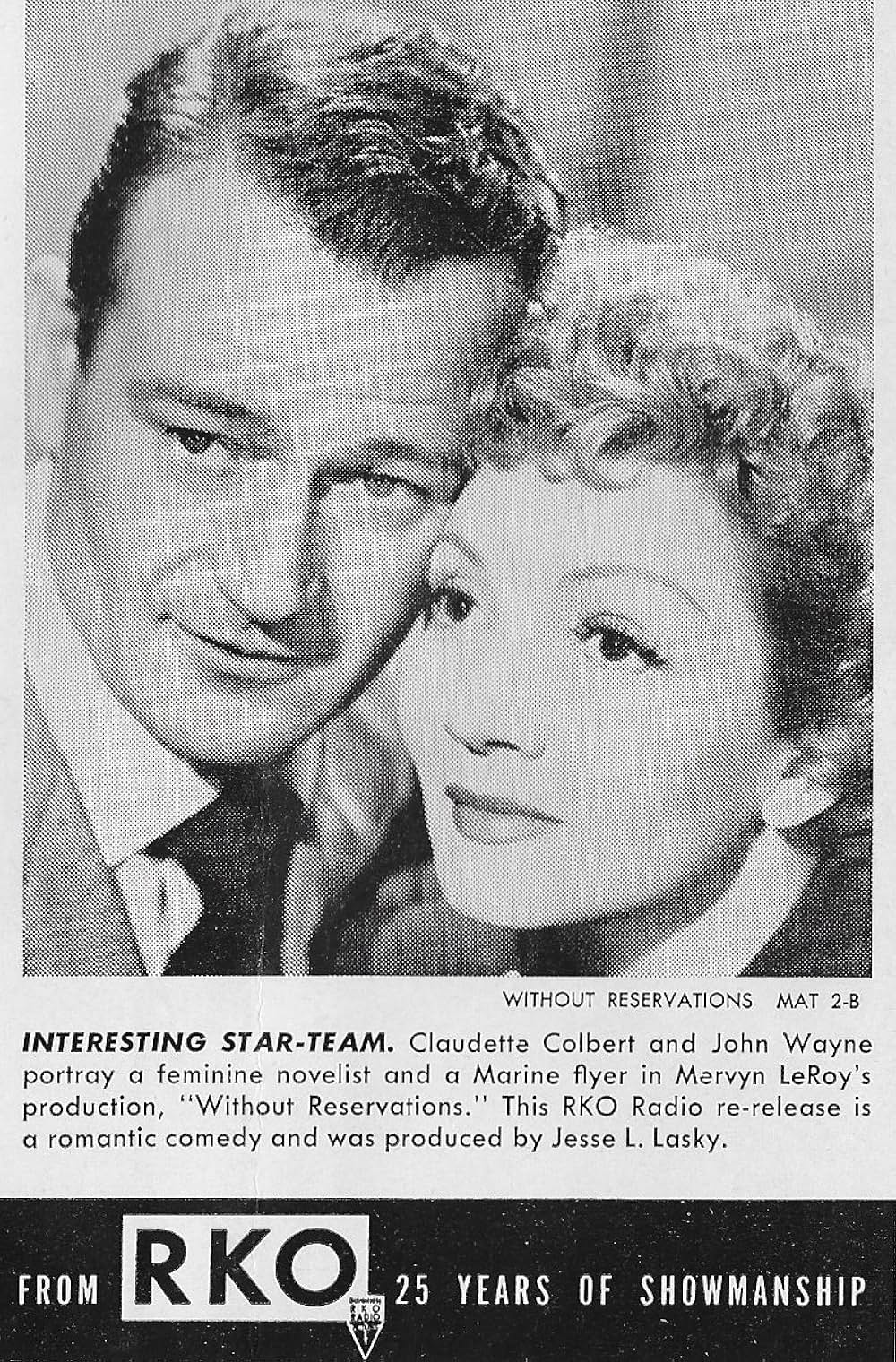 恋愛超特急の画像