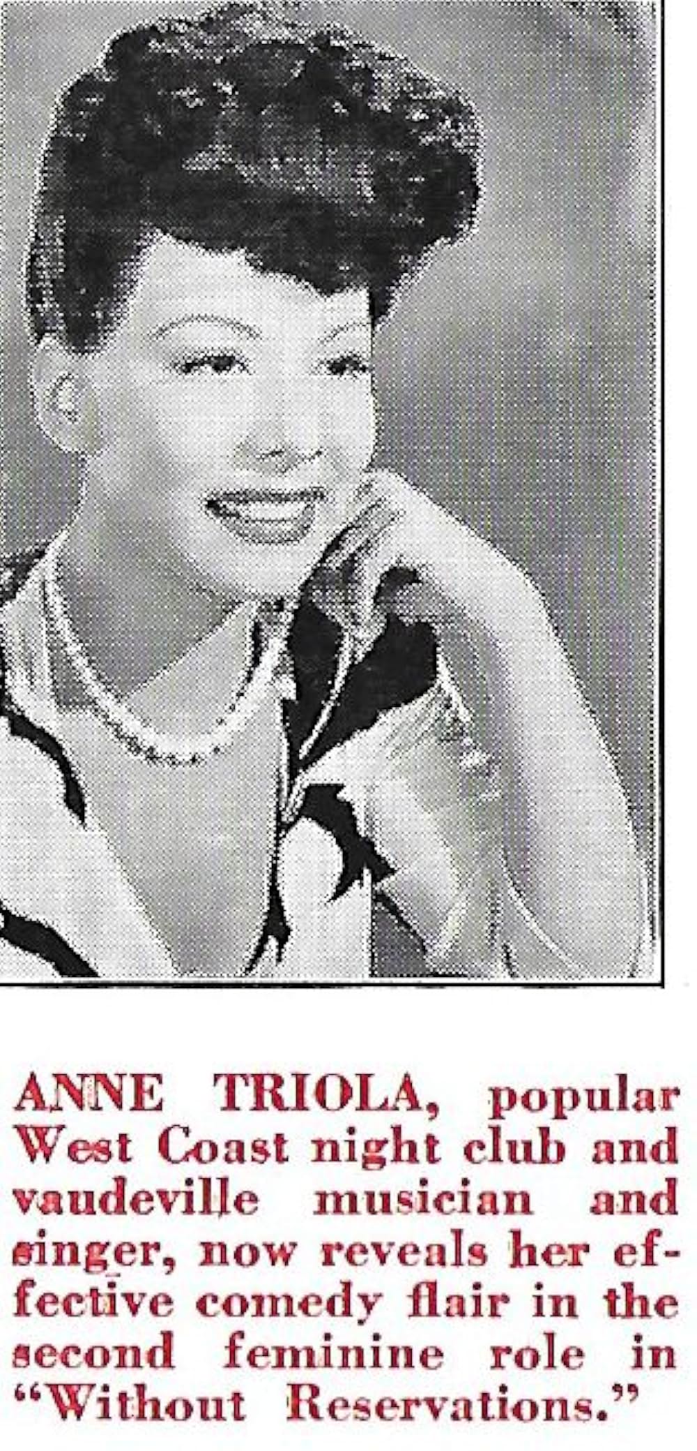 恋愛超特急の画像